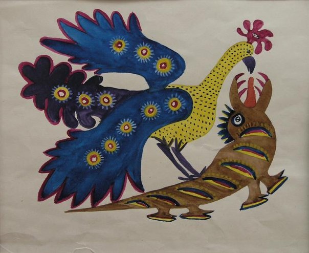 Peacock and Crocodile - Maria Primachenko, 1937